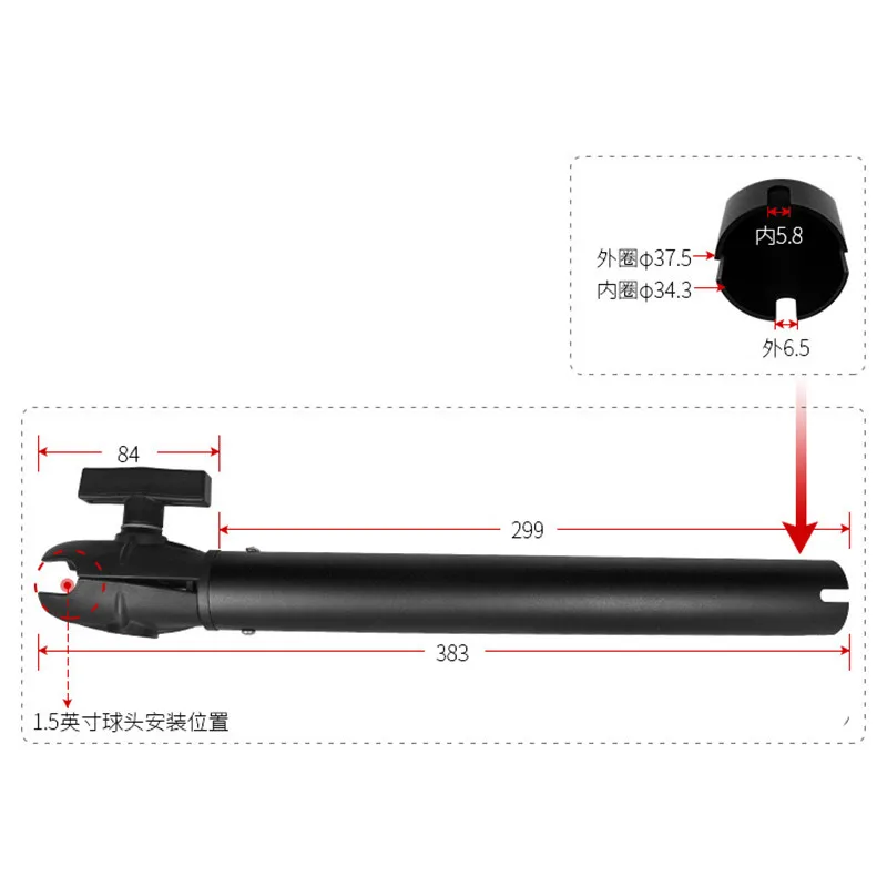 38cm  Aluminum Extension Pipe  - огляд і ціна Fish Finder Mount